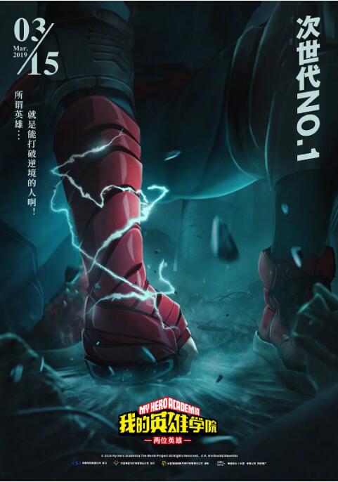 中国男女全黄大片一级